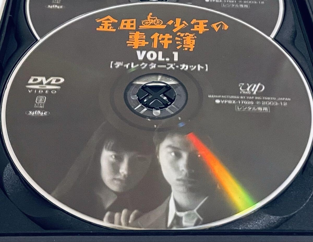 Amazon.co.jp: 金田一少年の事件簿 【全12巻 レンタル版DVD 全巻完結